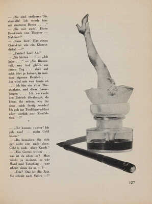 Лот из двух изданий, связанных с Джоном Хартфилдом: